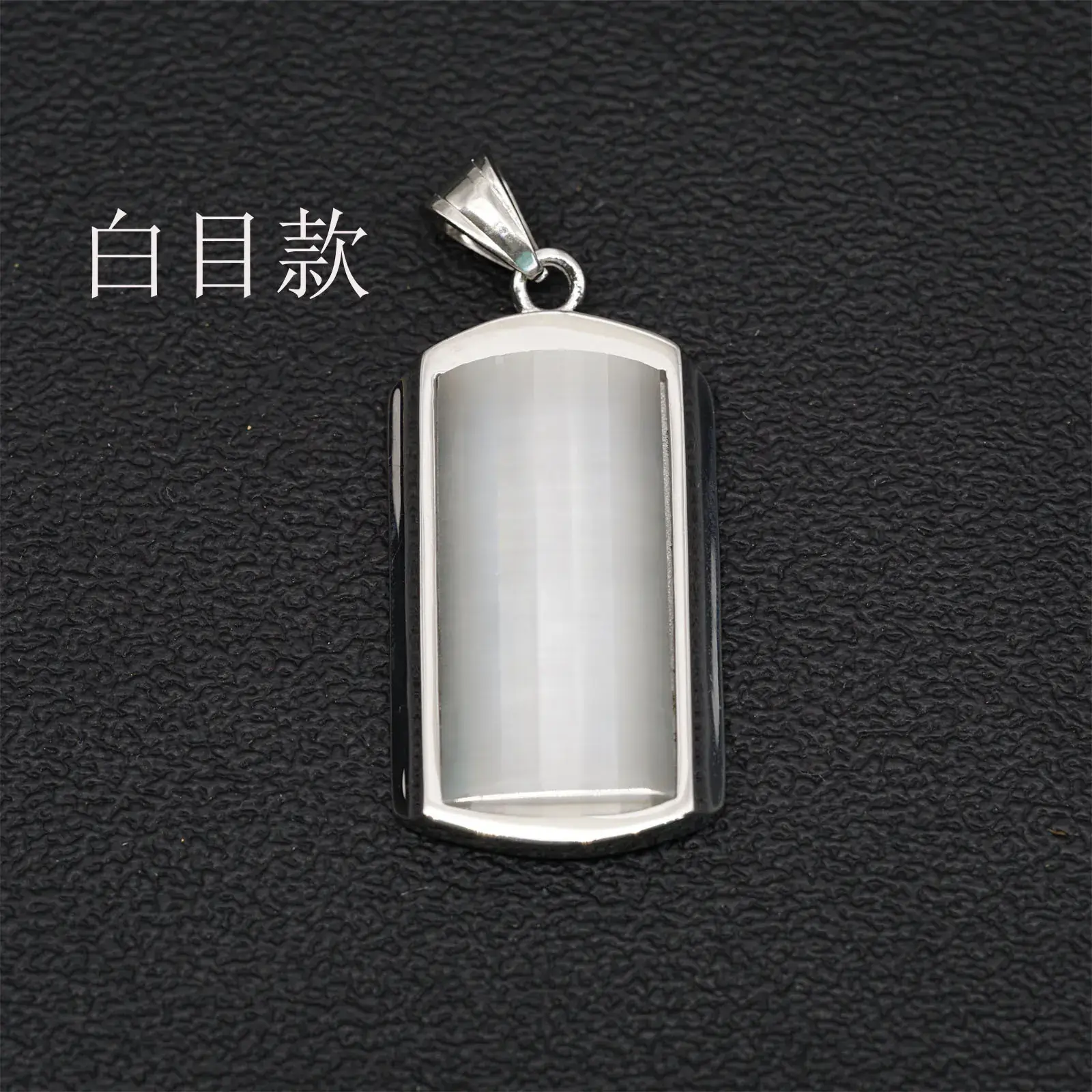 Green Jade Pendant Necklace for Men Women
