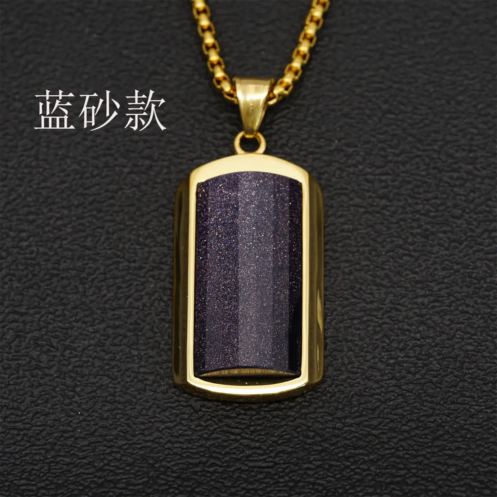 Green Jade Pendant Necklace for Men Women