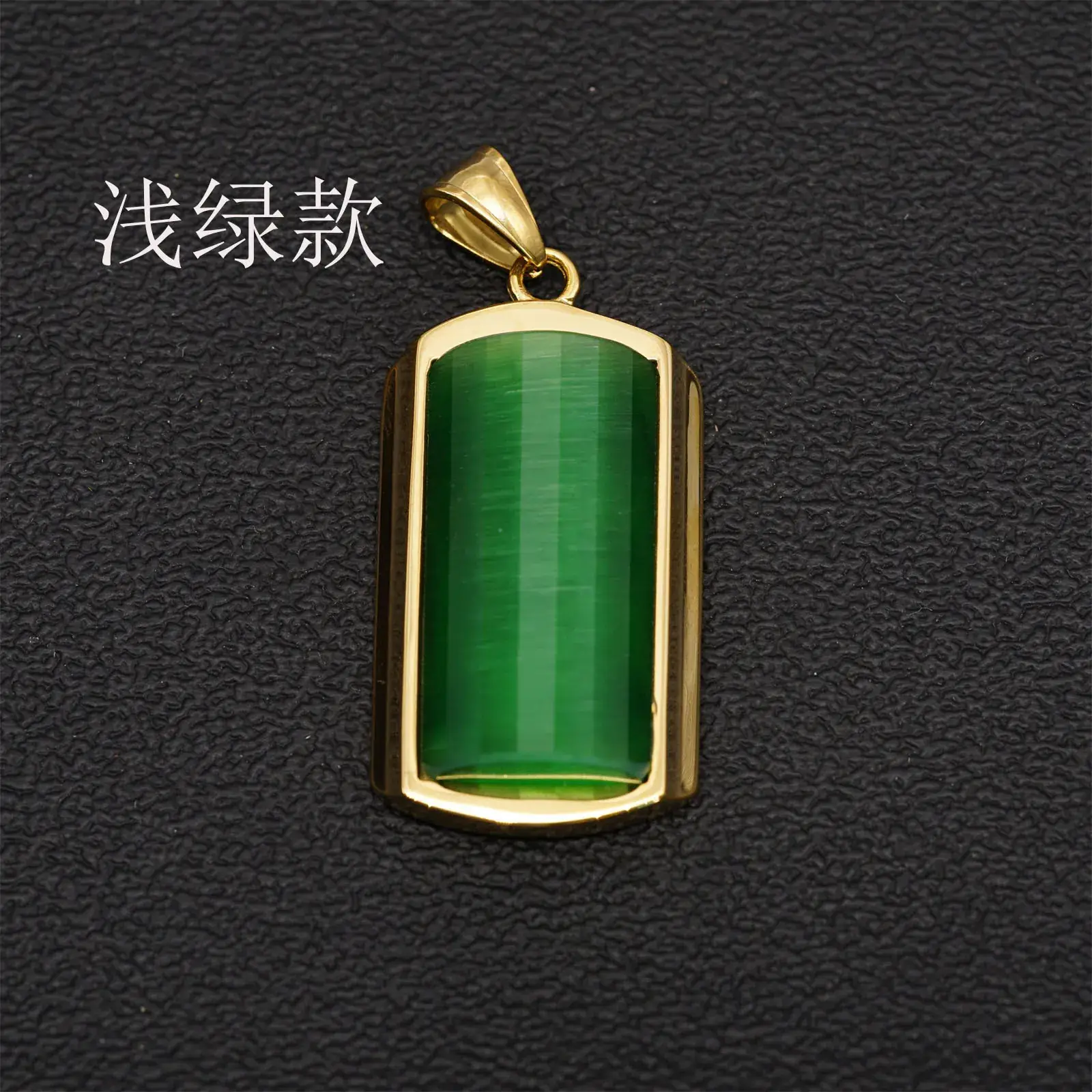 Green Jade Pendant Necklace for Men Women
