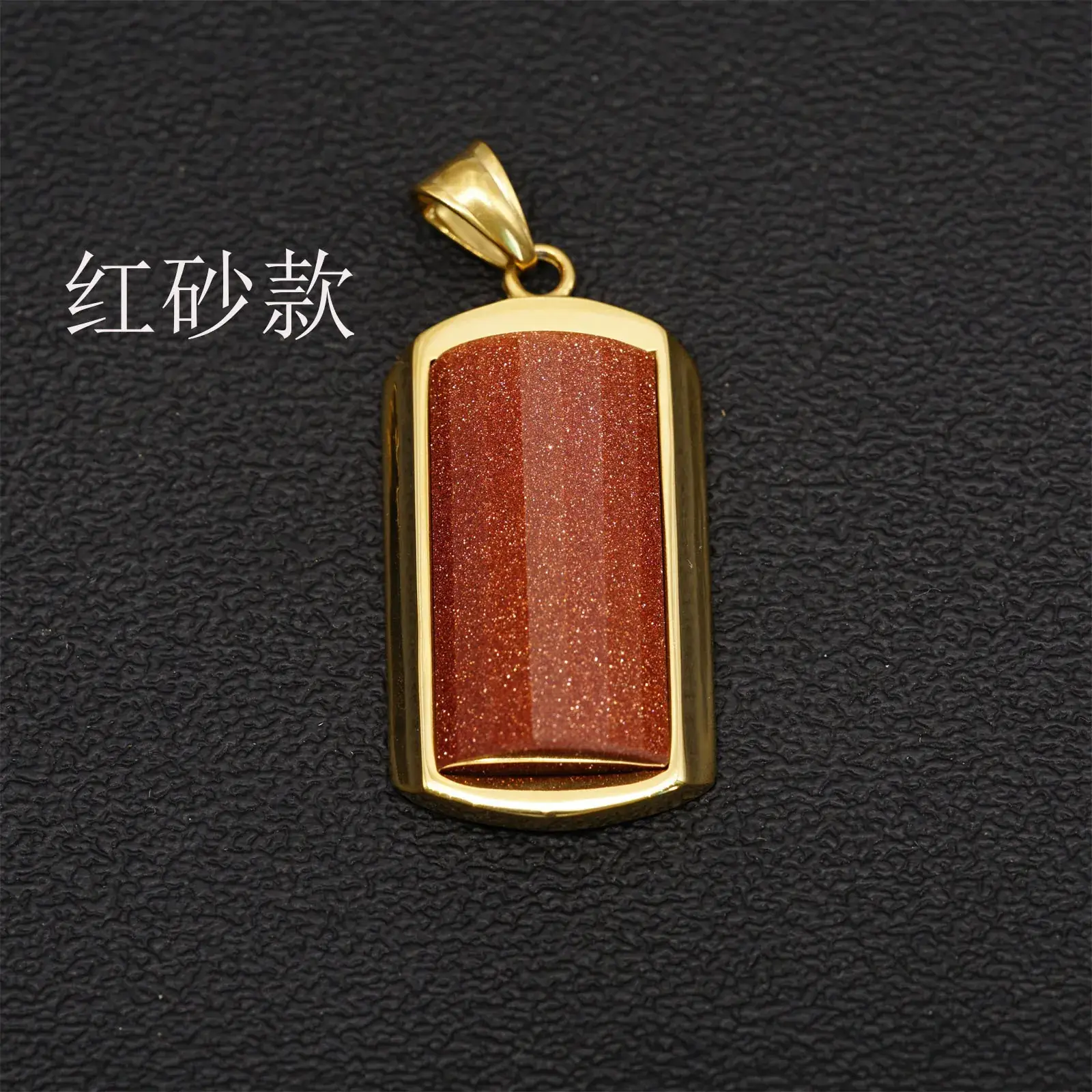 Green Jade Pendant Necklace for Men Women