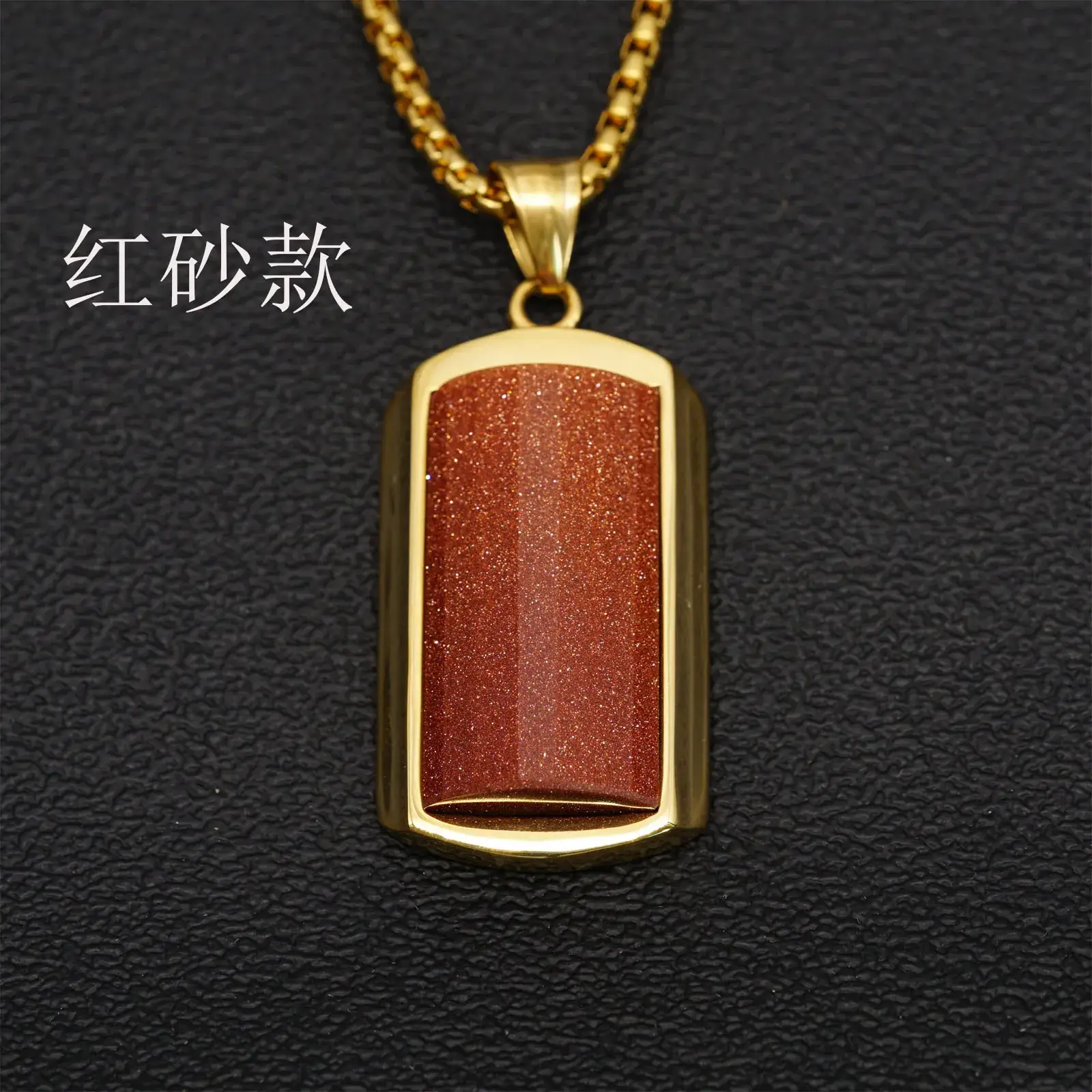 Green Jade Pendant Necklace for Men Women