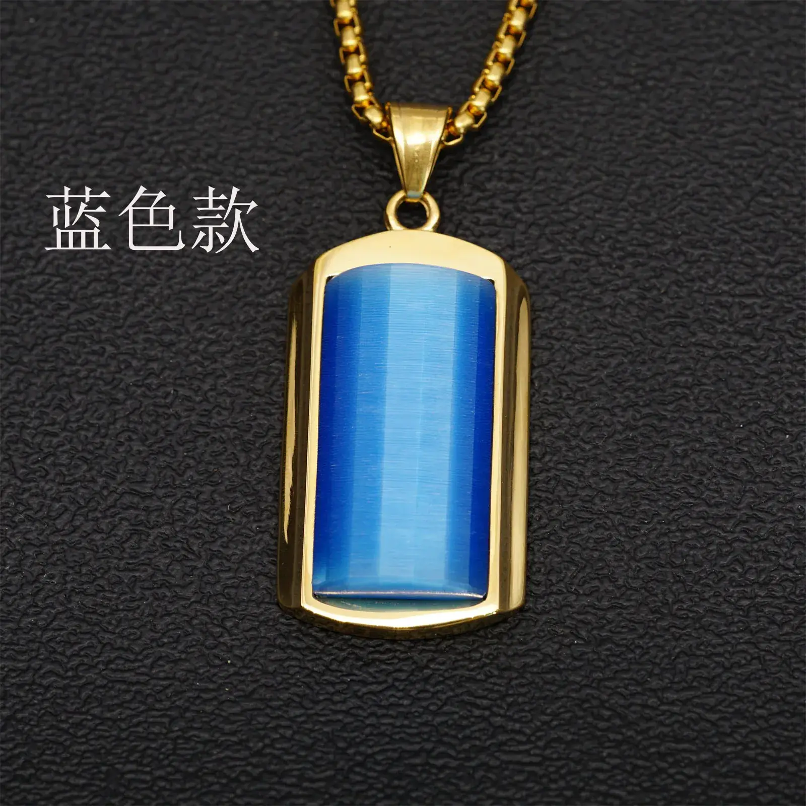 Green Jade Pendant Necklace for Men Women
