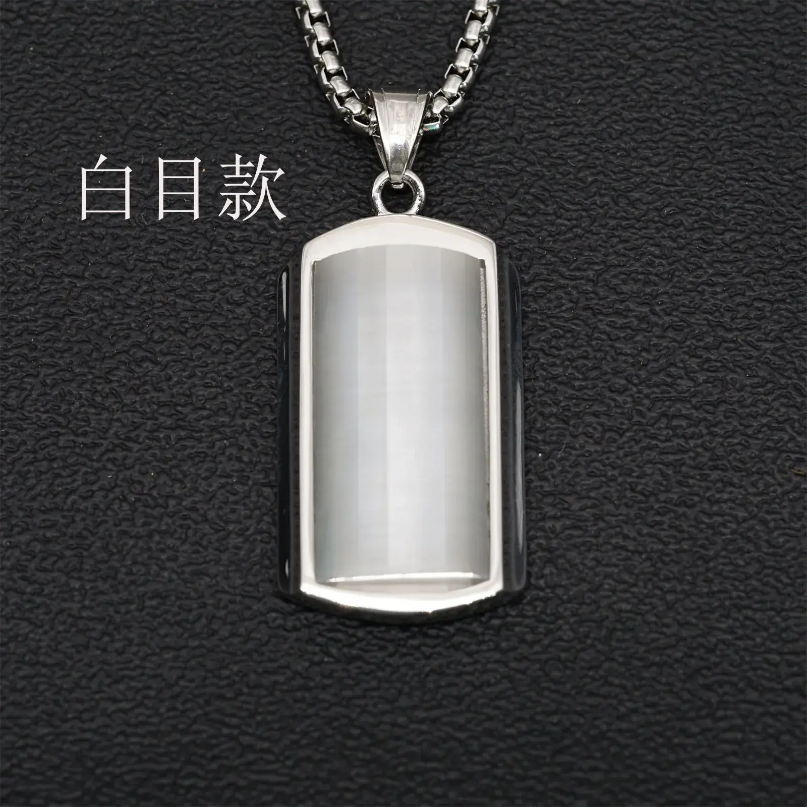 Green Jade Pendant Necklace for Men Women