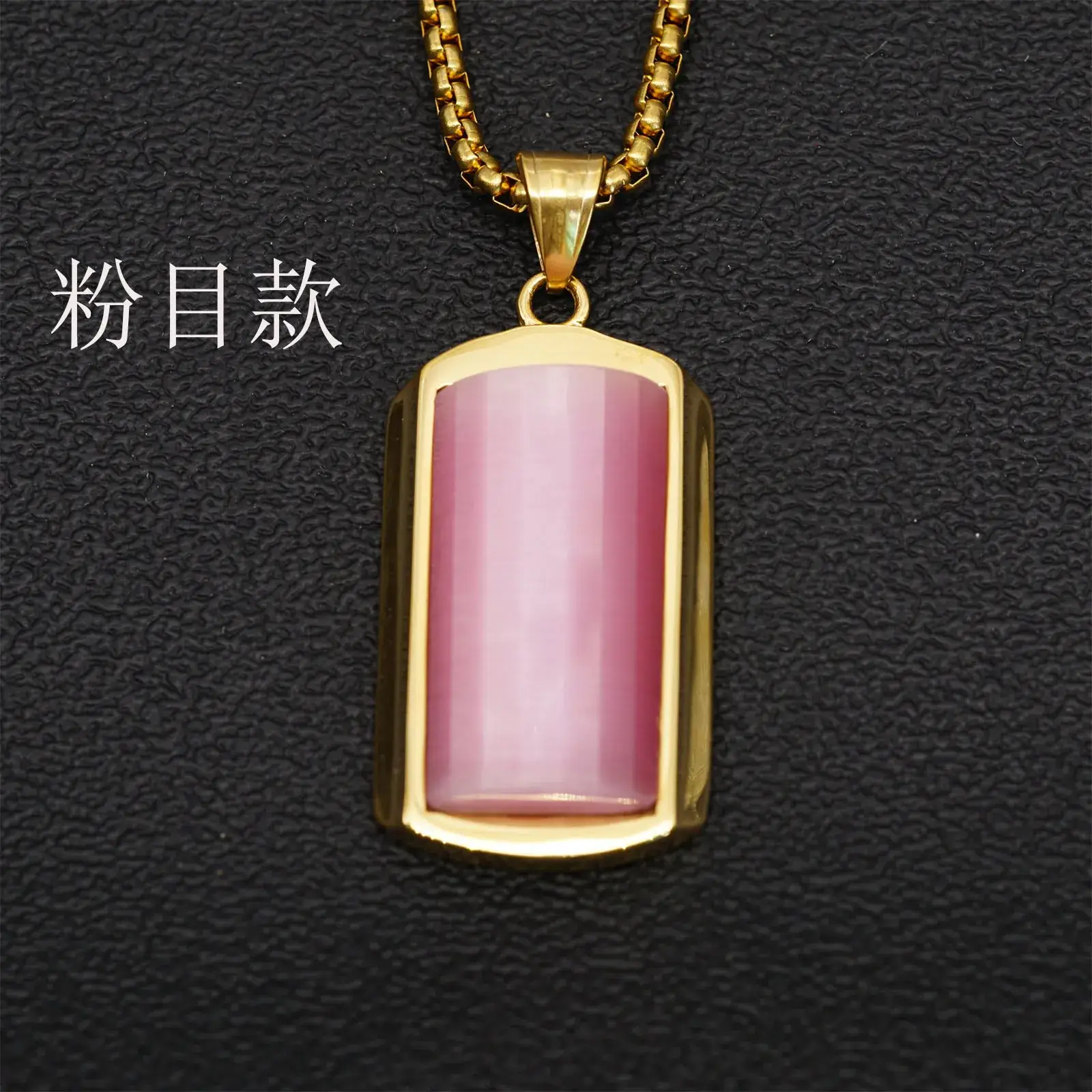 Green Jade Pendant Necklace for Men Women