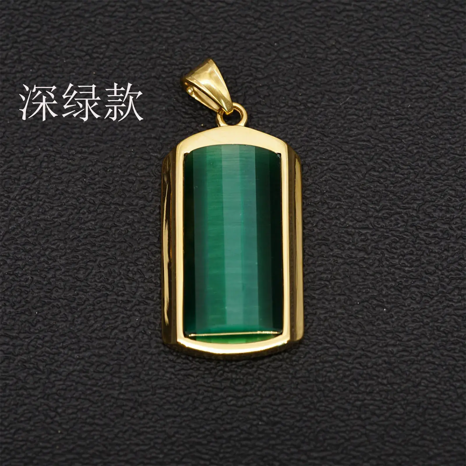 Green Jade Pendant Necklace for Men Women