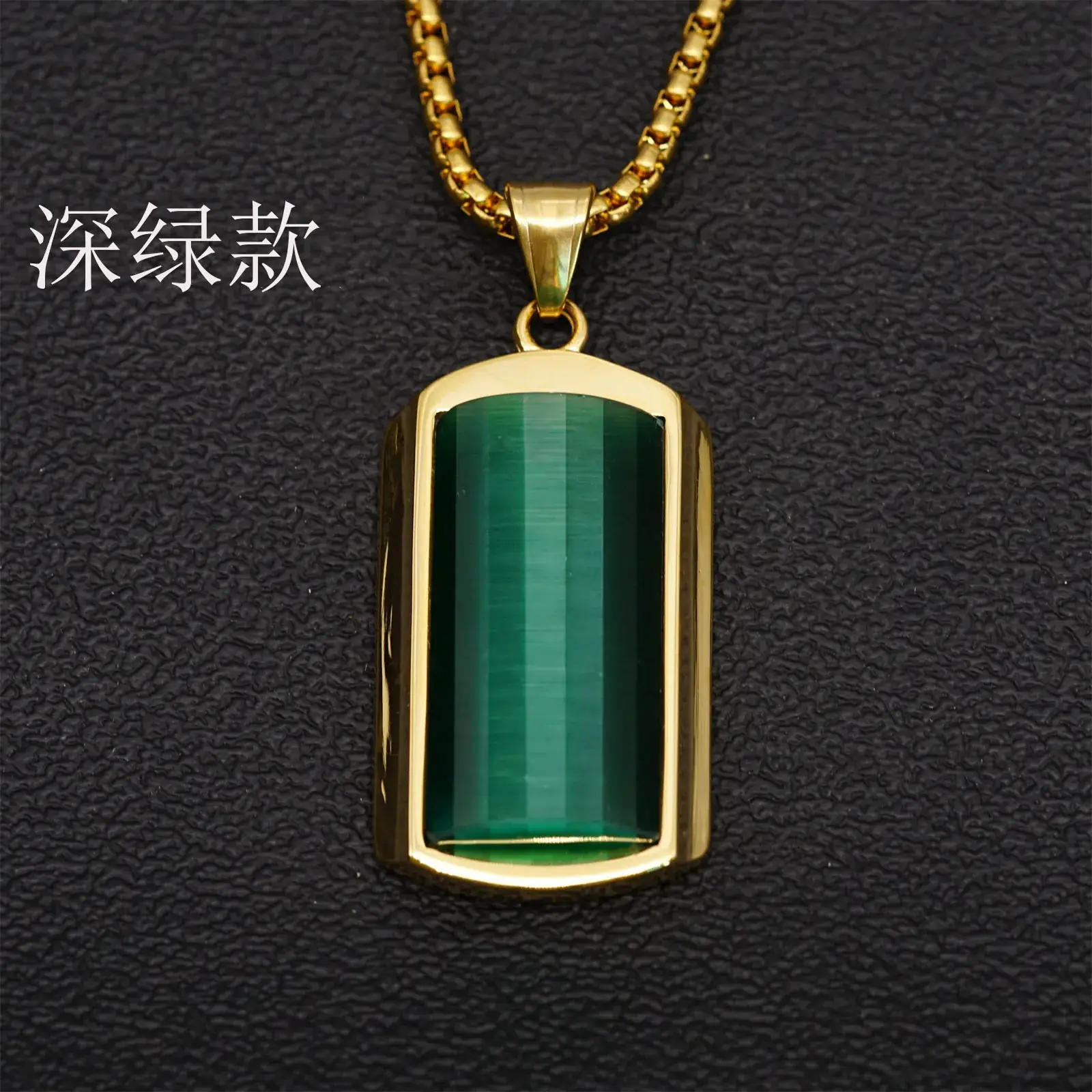 Green Jade Pendant Necklace for Men Women