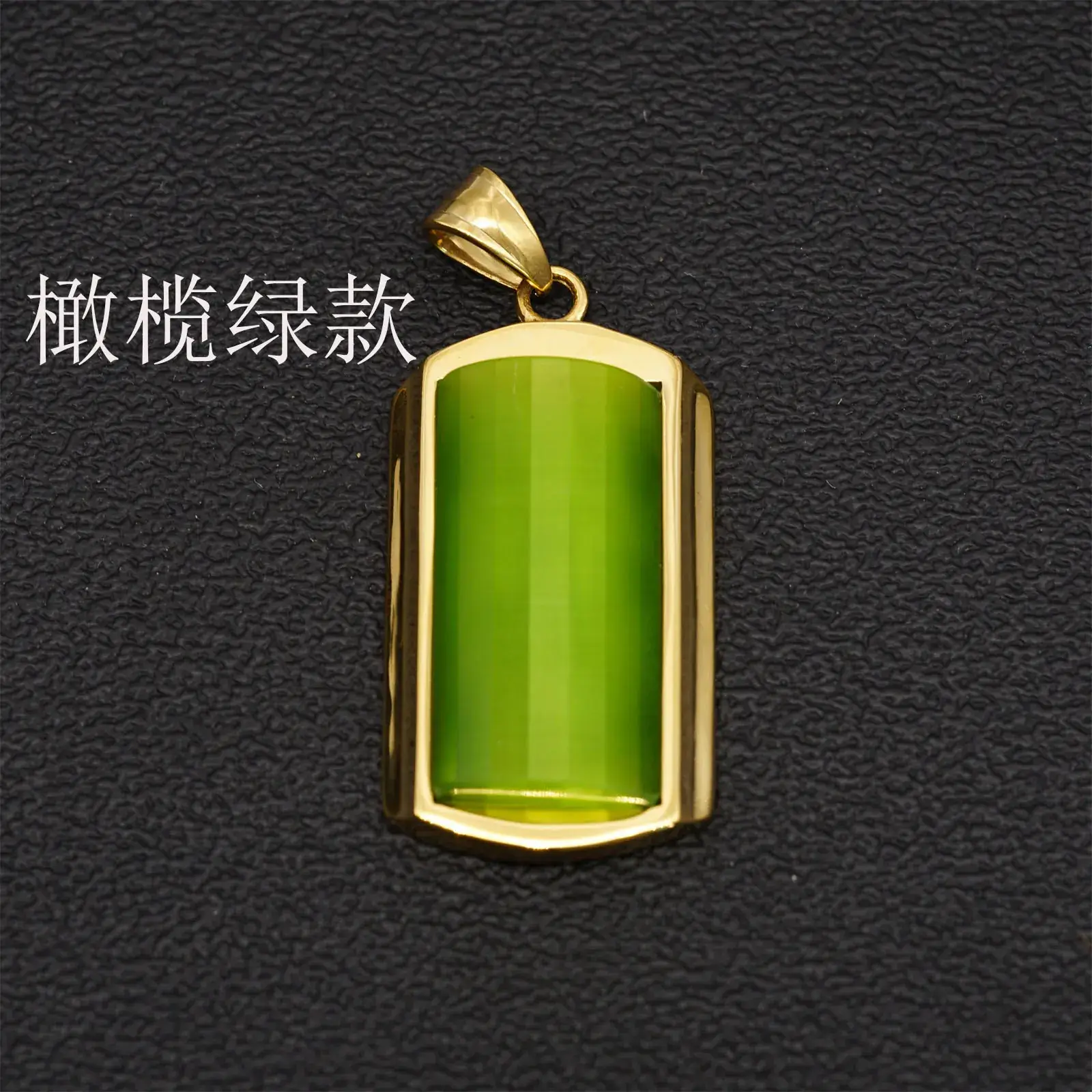 Green Jade Pendant Necklace for Men Women