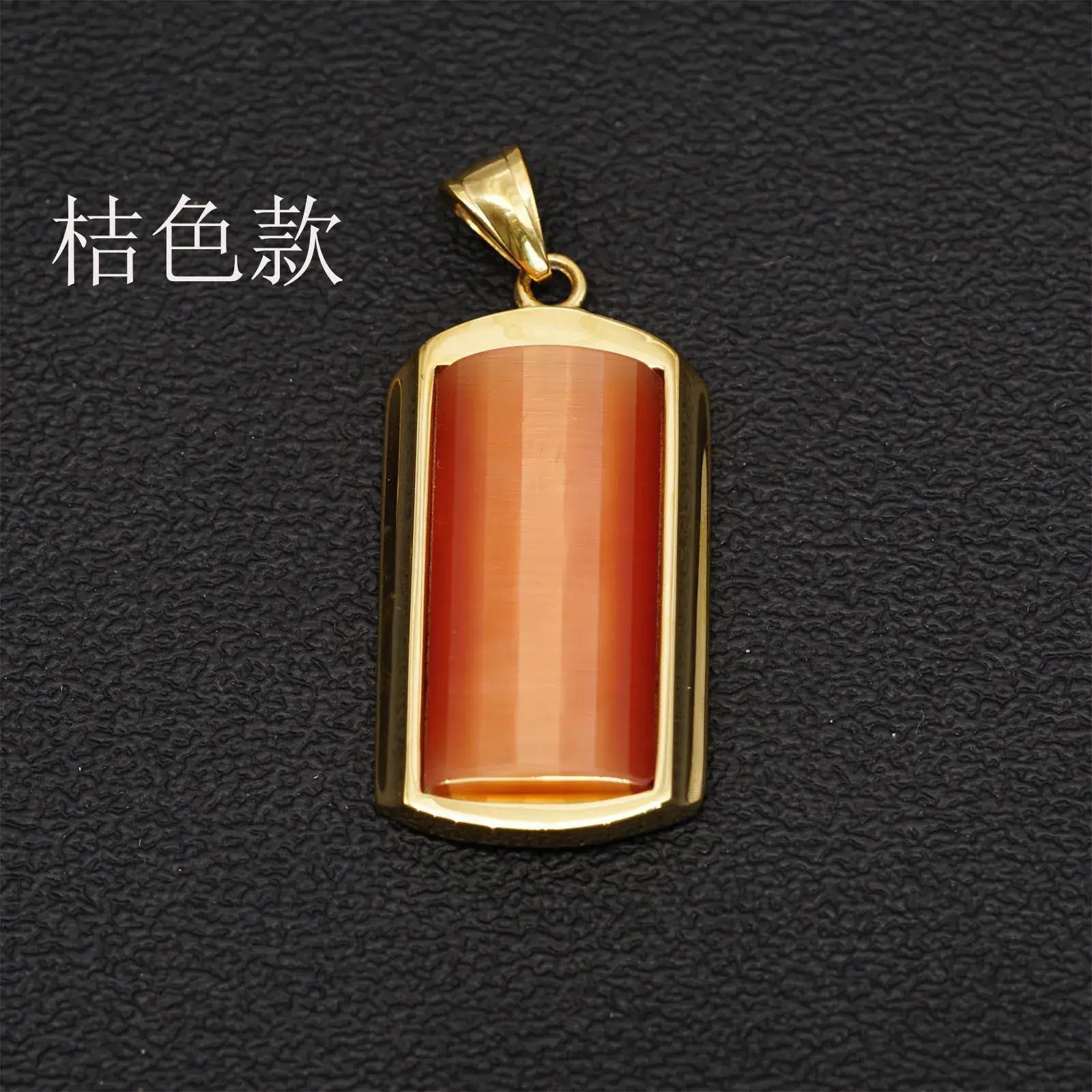 Green Jade Pendant Necklace for Men Women