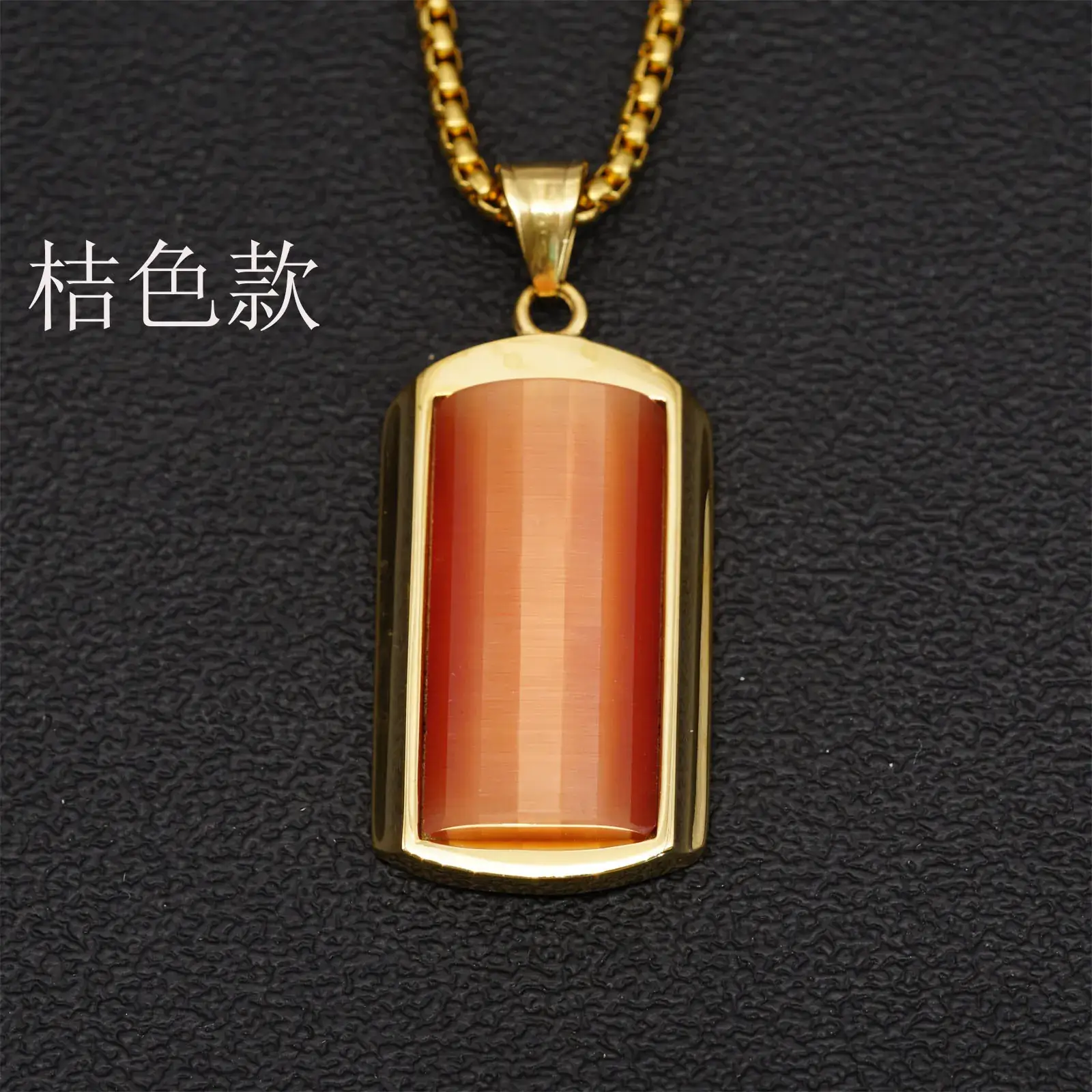 Green Jade Pendant Necklace for Men Women