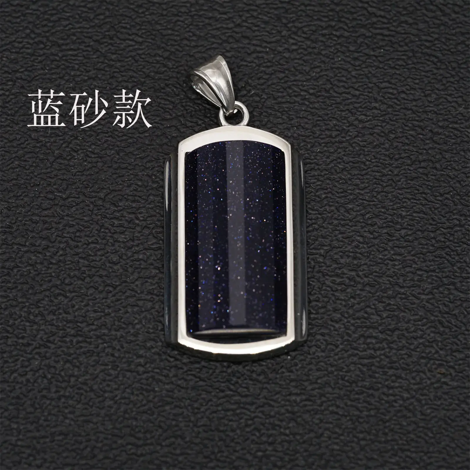Green Jade Pendant Necklace for Men Women