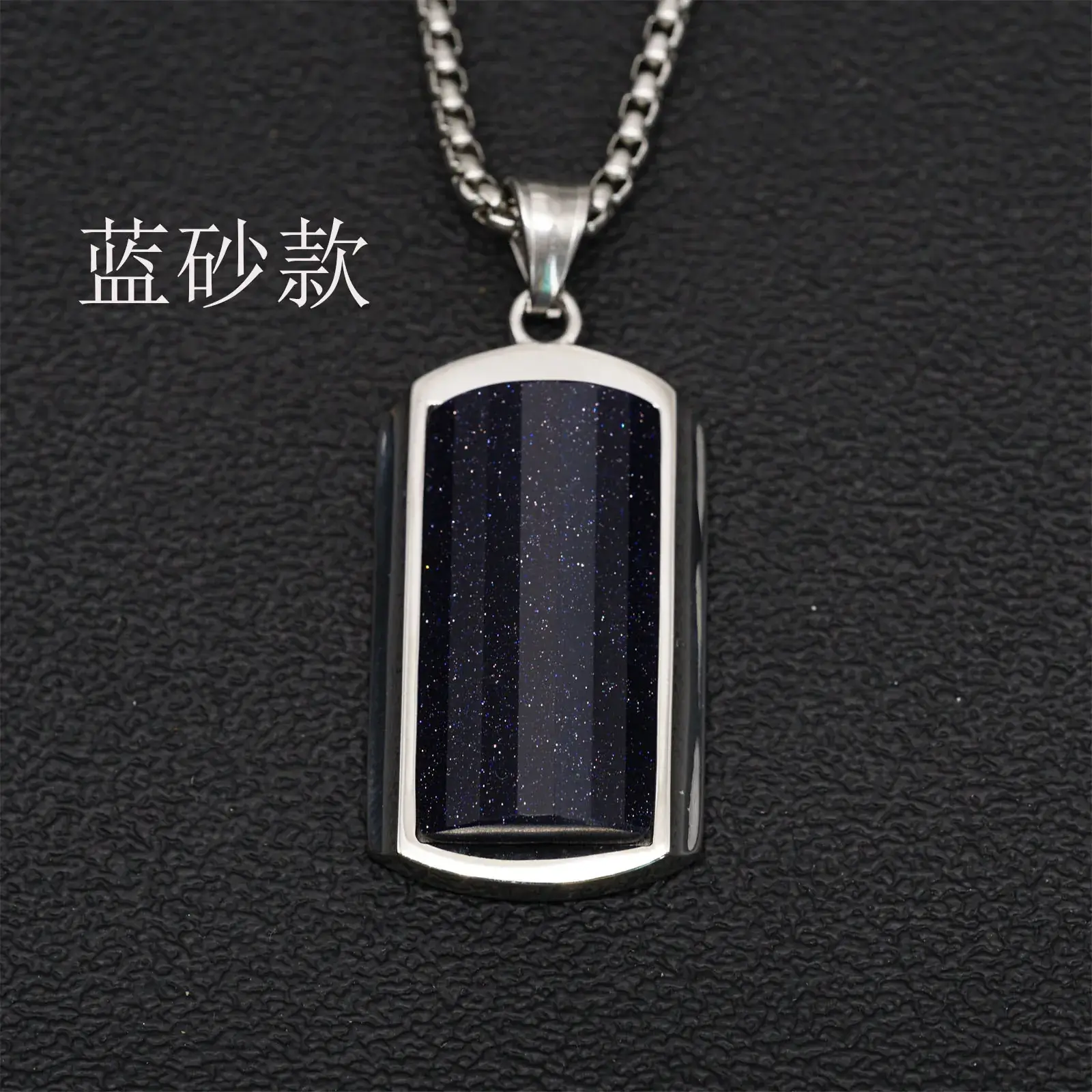 Green Jade Pendant Necklace for Men Women