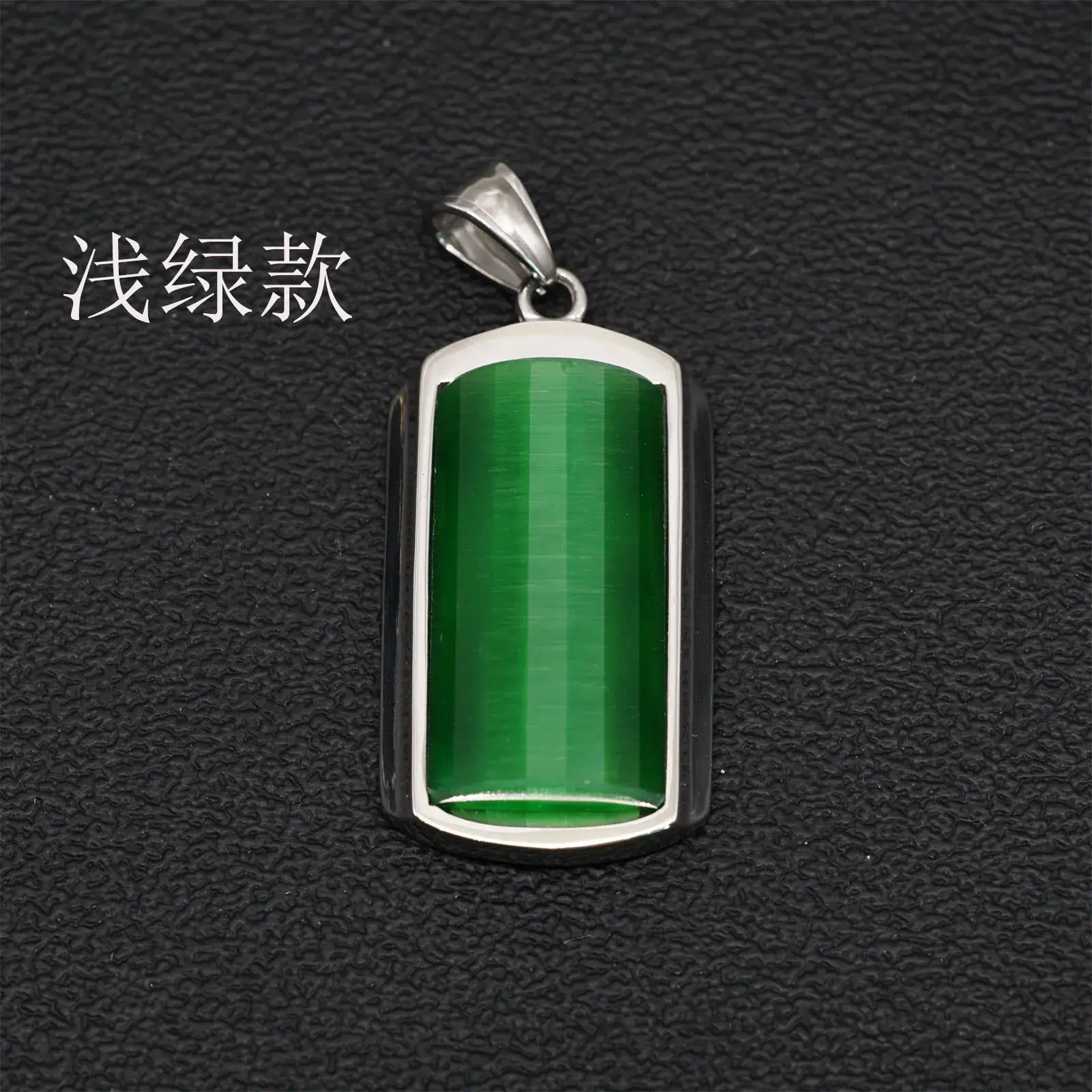 Green Jade Pendant Necklace for Men Women