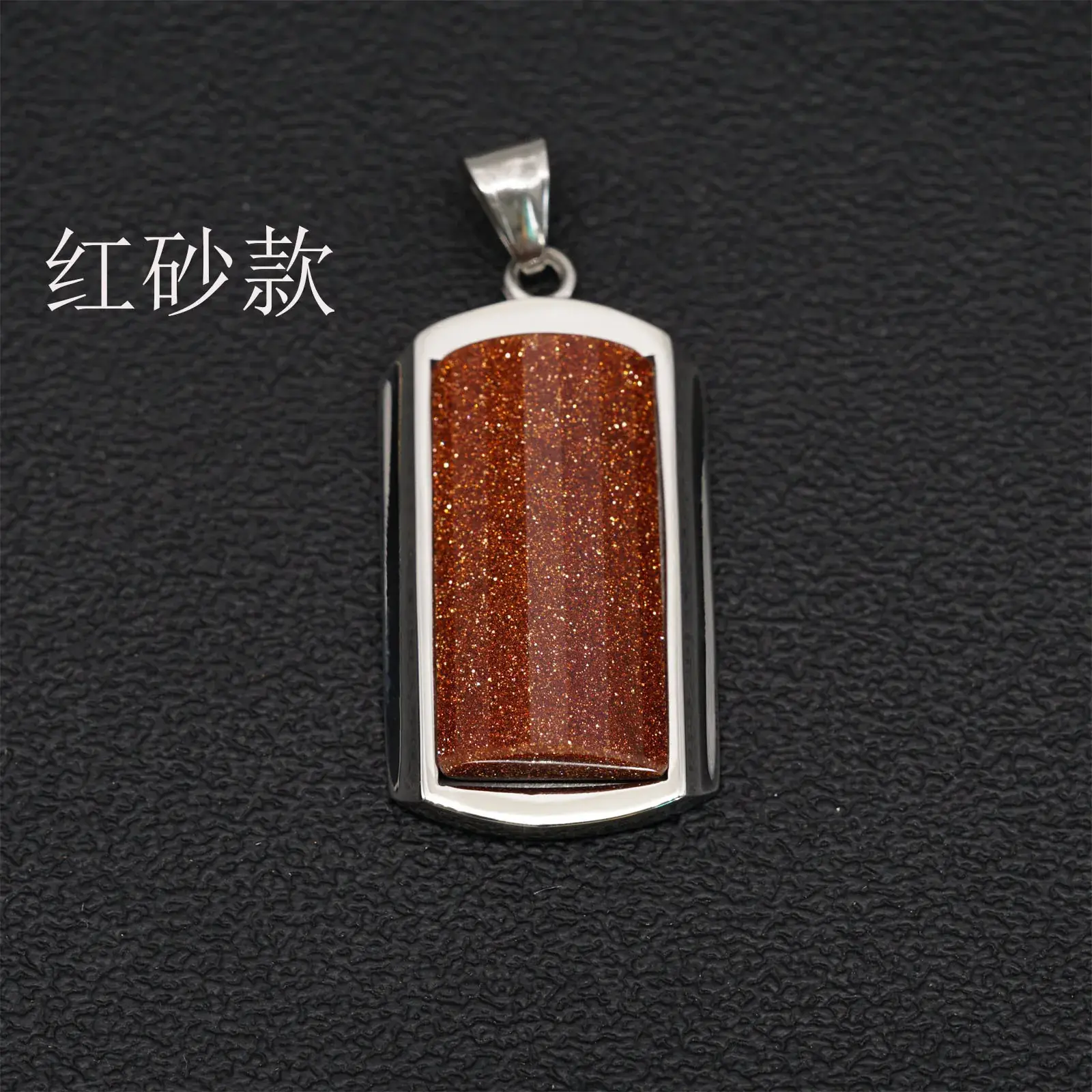 Green Jade Pendant Necklace for Men Women