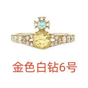 Purple Gemstone Ring for Women Silver Plated 7