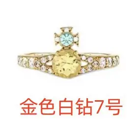 Purple Gemstone Ring for Women Silver Plated 7