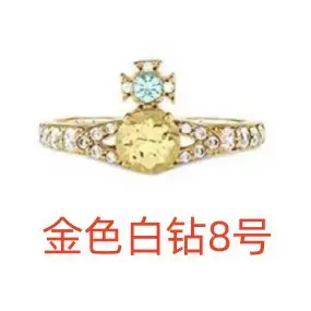 Purple Gemstone Ring for Women Silver Plated 7