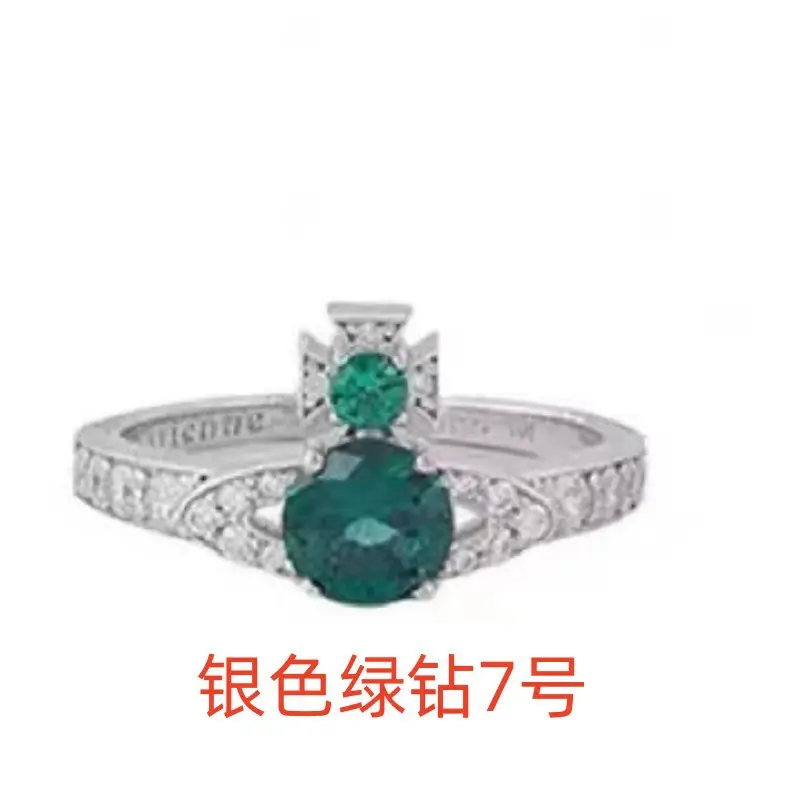 Purple Gemstone Ring for Women Silver Plated 7