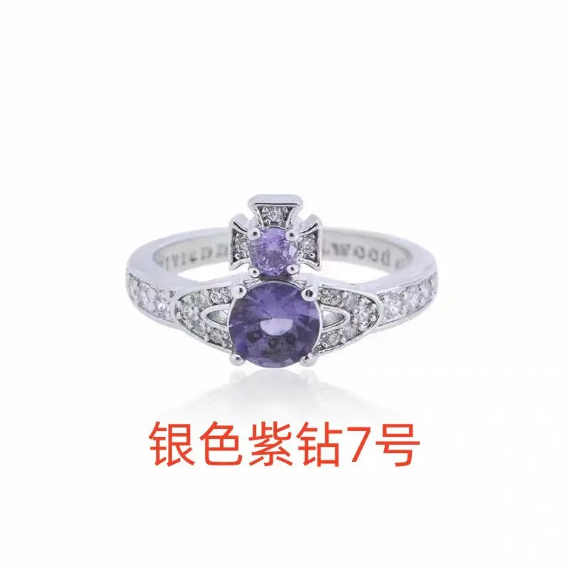 Purple Gemstone Ring for Women Silver Plated 7