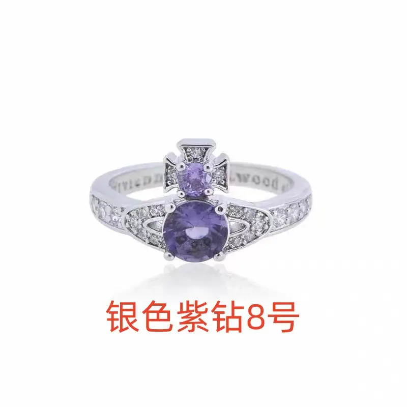 Purple Gemstone Ring for Women Silver Plated 7