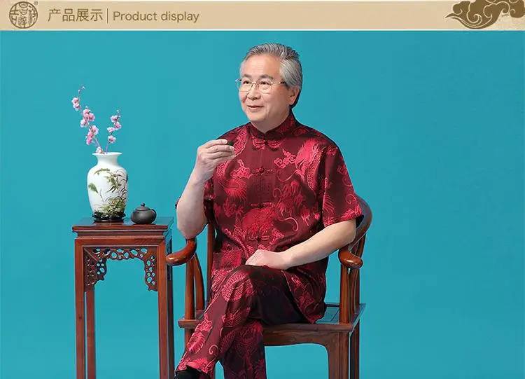 Middle-aged Ice Silk Tang Suit Men Summer Hanfu Wear — feature 17