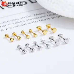 925 Sterling Silver Double Bell Ear Bone Nail Jewelry — feature 1