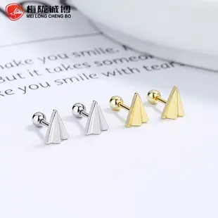 925 Sterling Silver Double Bell Ear Bone Nail Jewelry — feature 4