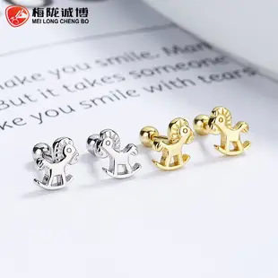925 Sterling Silver Double Bell Ear Bone Nail Jewelry — feature 5