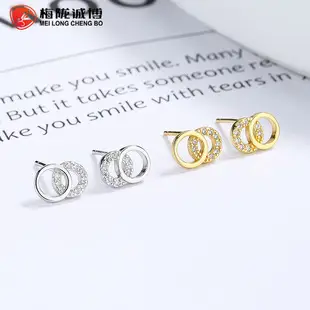 925 Sterling Silver Double Bell Ear Bone Nail Jewelry — feature 6