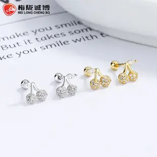925 Sterling Silver Double Bell Ear Bone Nail Jewelry — feature 7