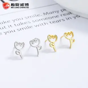 925 Sterling Silver Double Bell Ear Bone Nail Jewelry — feature 8