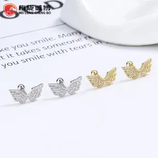 925 Sterling Silver Double Bell Ear Bone Nail Jewelry — feature 9