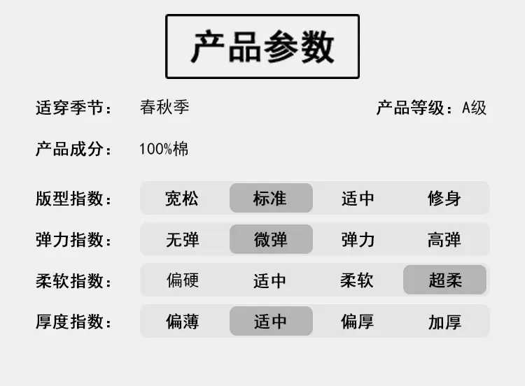 wy2070_02.jpg