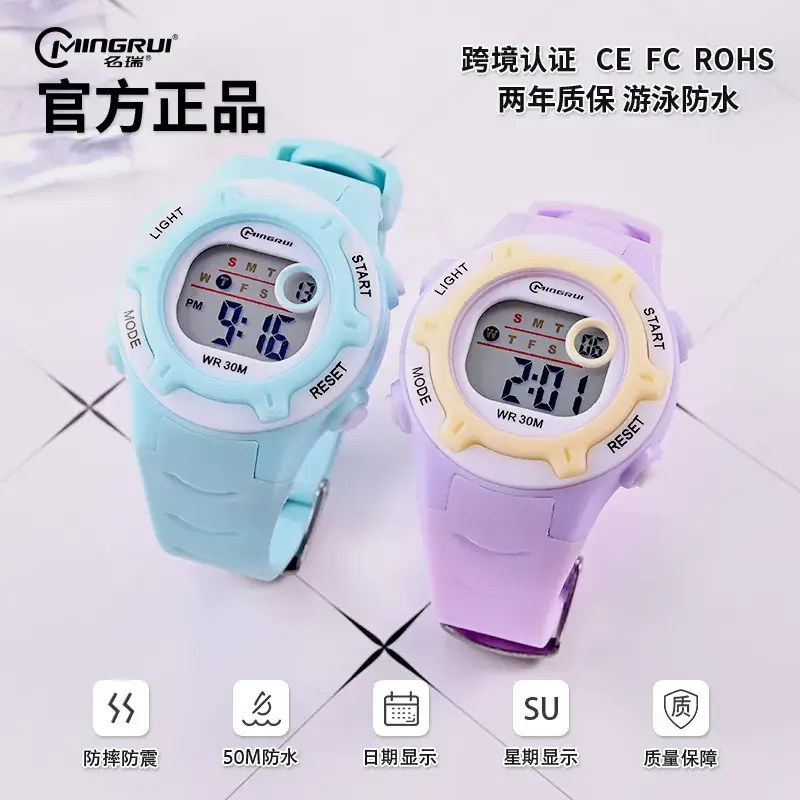 Campus Waterproof Digital Watch for Girls - Image 7