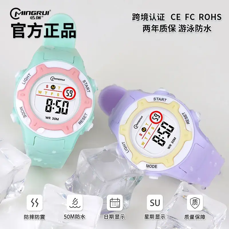 Campus Waterproof Digital Watch for Girls - Image 8