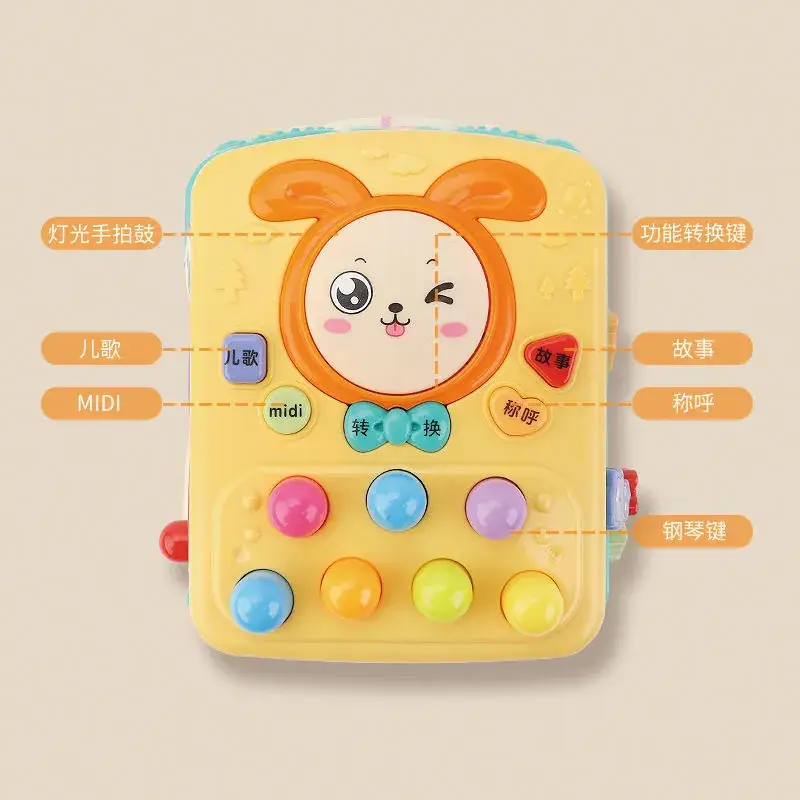 Baby Hamster Toy with Clapping & Hexagon Claps - Image 14