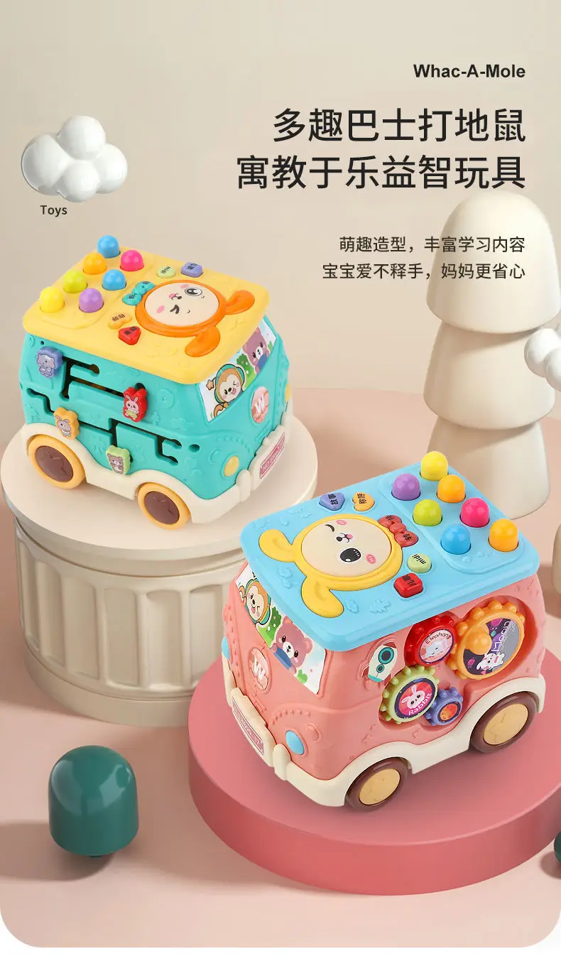 Baby Hamster Toy with Clapping & Hexagon Claps β feature 1