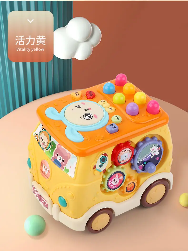 Baby Hamster Toy with Clapping & Hexagon Claps β feature 12
