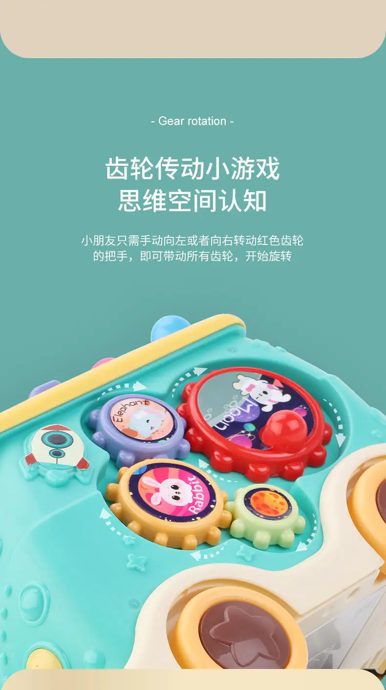 Baby Hamster Toy with Clapping & Hexagon Claps β feature 4