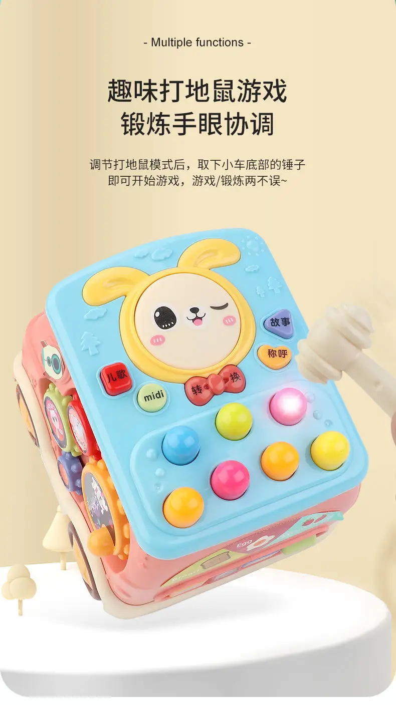 Baby Hamster Toy with Clapping & Hexagon Claps β feature 5