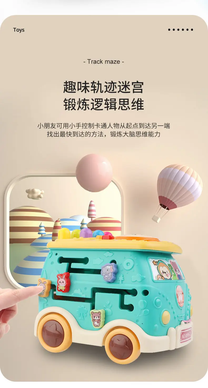 Baby Hamster Toy with Clapping & Hexagon Claps β feature 9