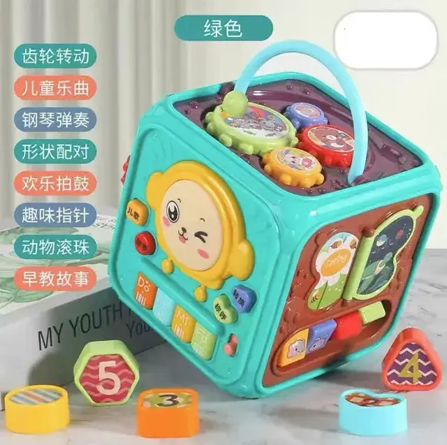 Baby Hamster Toy with Clapping & Hexagon Claps - Image 3