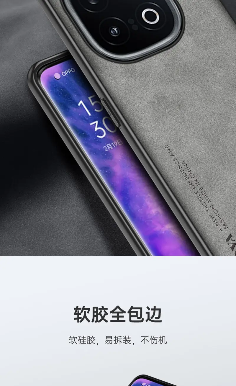 Vivo Iqoo15 Sheepskin Phone Case Black Full Coverage — feature 16