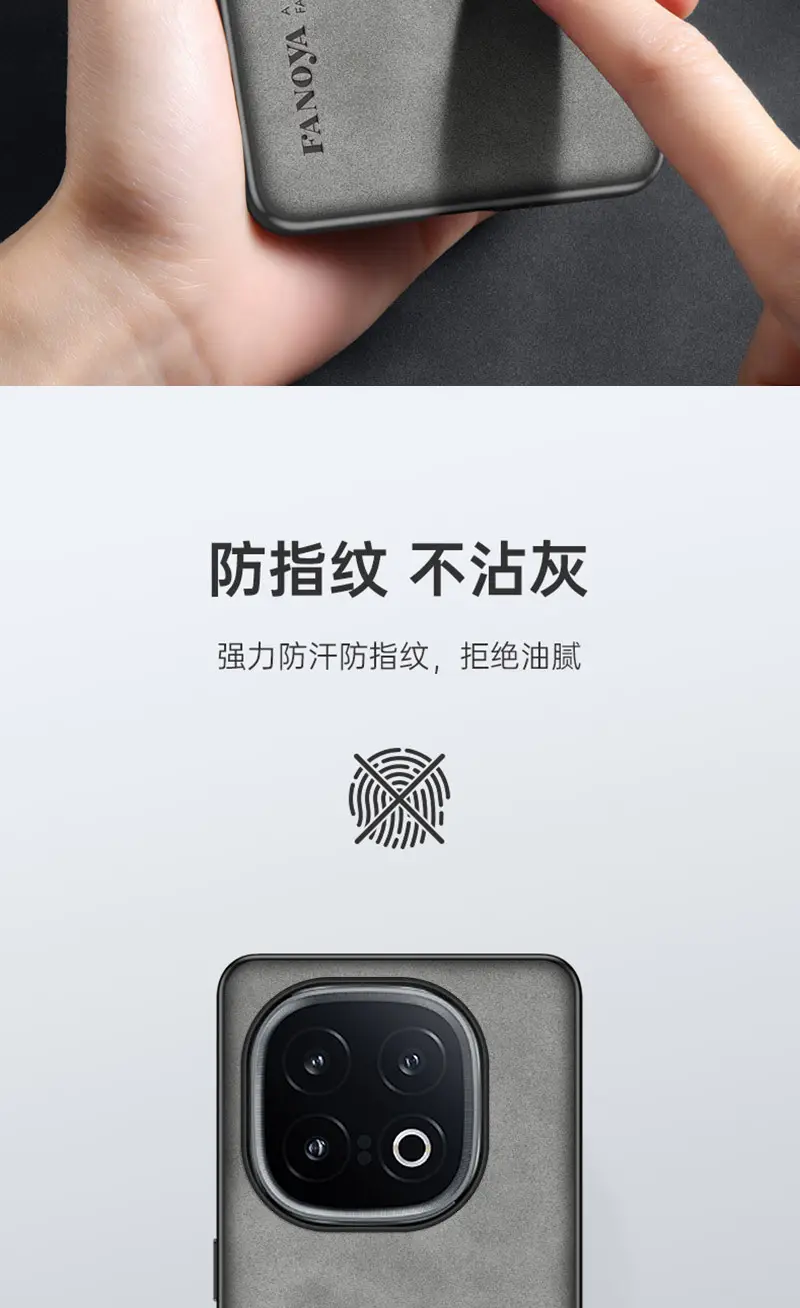 Vivo Iqoo15 Sheepskin Phone Case Black Full Coverage — feature 6