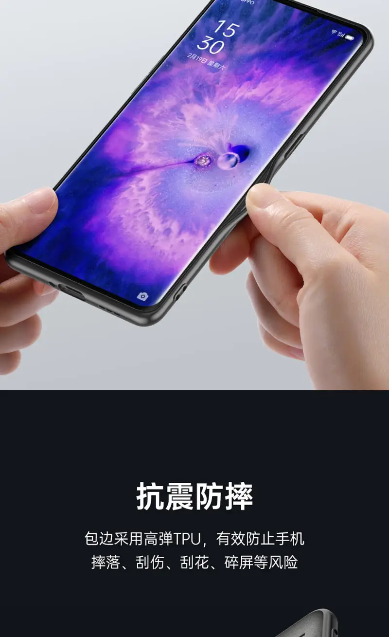 Vivo Iqoo15 Sheepskin Phone Case Black Full Coverage — feature 7