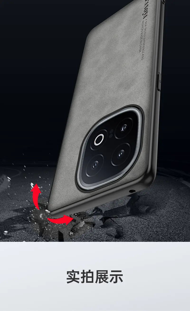 Vivo Iqoo15 Sheepskin Phone Case Black Full Coverage — feature 8