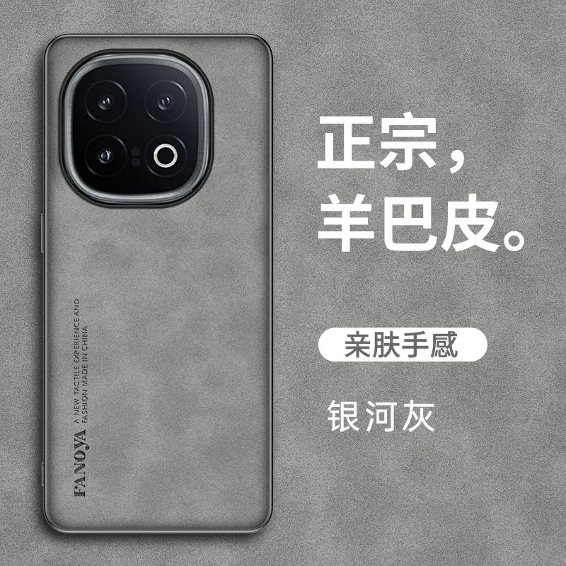 Vivo Iqoo15 Sheepskin Phone Case Black Full Coverage - Image 4