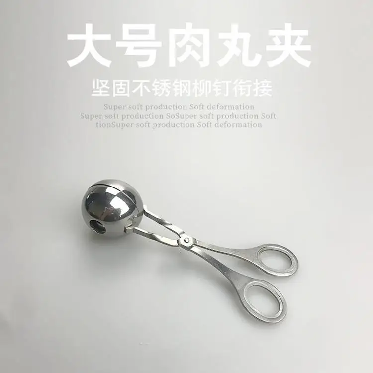 304 Stainless Steel Fish Ball Clip Machine - Image 5