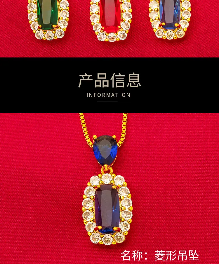 Red Gemstone Pendant Necklace for Women — feature 3