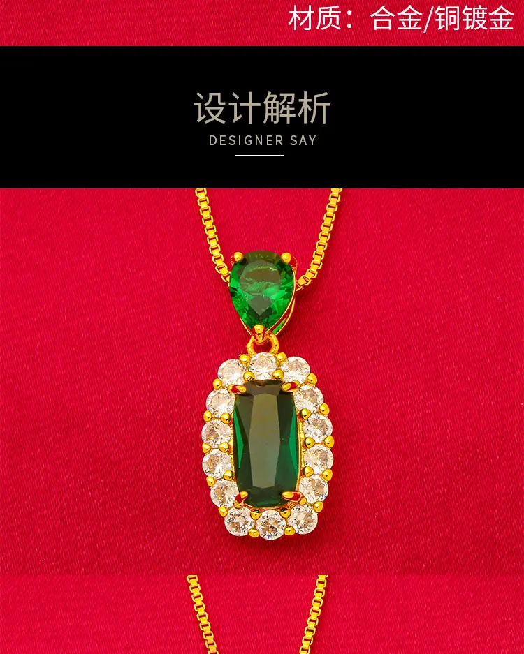 Red Gemstone Pendant Necklace for Women — feature 4