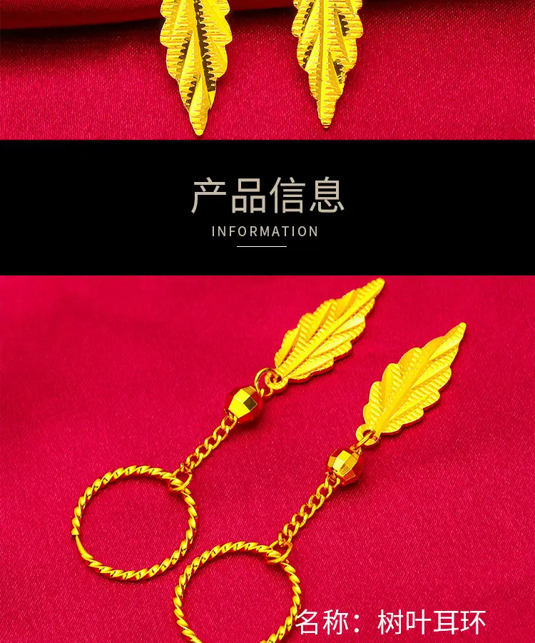 Gold Feather Tassel Earrings for Women — feature 3